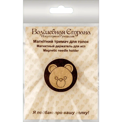 Magnetic Needle Holder - Wooden Needle Minder Wonderland Crafts Needle Minders - HobbyJobby