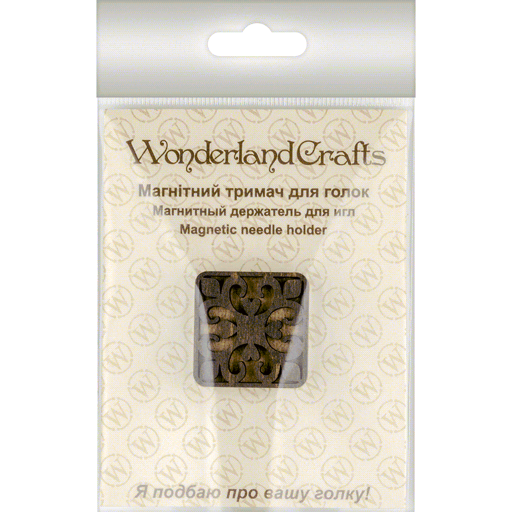 Magnetic Needle Holder - Wooden Needle Minder Wonderland Crafts Needle Minders - HobbyJobby