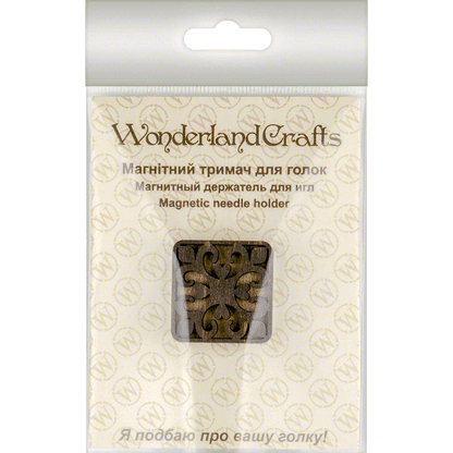 Magnetic Needle Holder - Wooden Needle Minder Wonderland Crafts Needle Minders - HobbyJobby