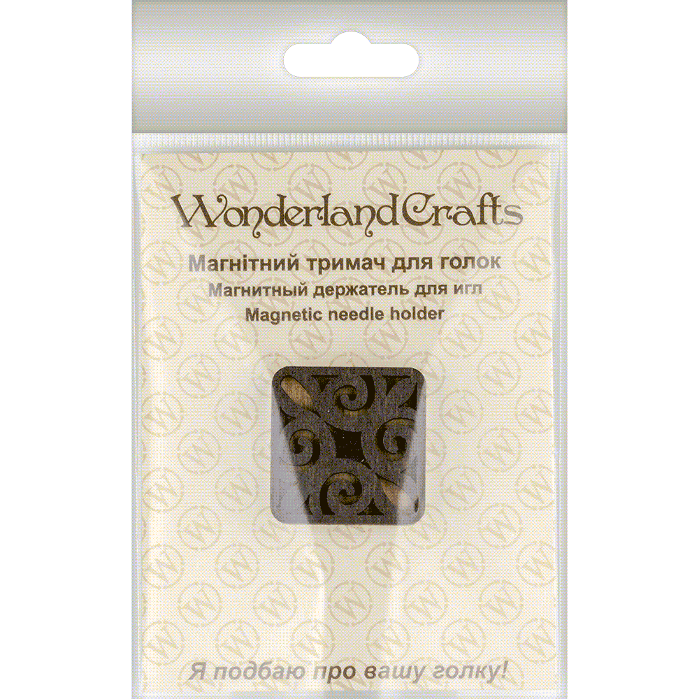 Magnetic Needle Holder - Wooden Needle Minder Wonderland Crafts Needle Minders - HobbyJobby
