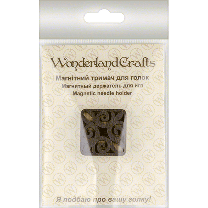 Magnetic Needle Holder - Wooden Needle Minder Wonderland Crafts Needle Minders - HobbyJobby
