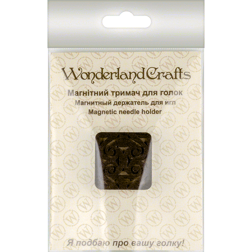 Magnetic Needle Holder - Wooden Needle Minder Wonderland Crafts Needle Minders - HobbyJobby