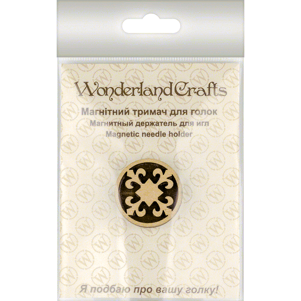 Magnetic Needle Holder - Wooden Needle Minder Wonderland Crafts Needle Minders - HobbyJobby