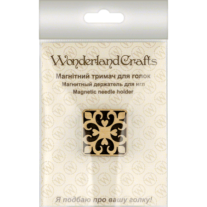 Magnetic Needle Holder - Wooden Needle Minder Wonderland Crafts Needle Minders - HobbyJobby