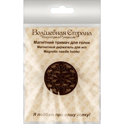 Magnetic Needle Holder - Wooden Needle Minder Wonderland Crafts Needle Minders - HobbyJobby