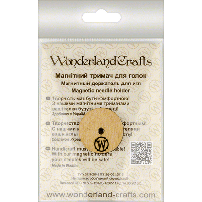 Magnetic Needle Holder - Wooden Needle Minder Wonderland Crafts Needle Minders - HobbyJobby