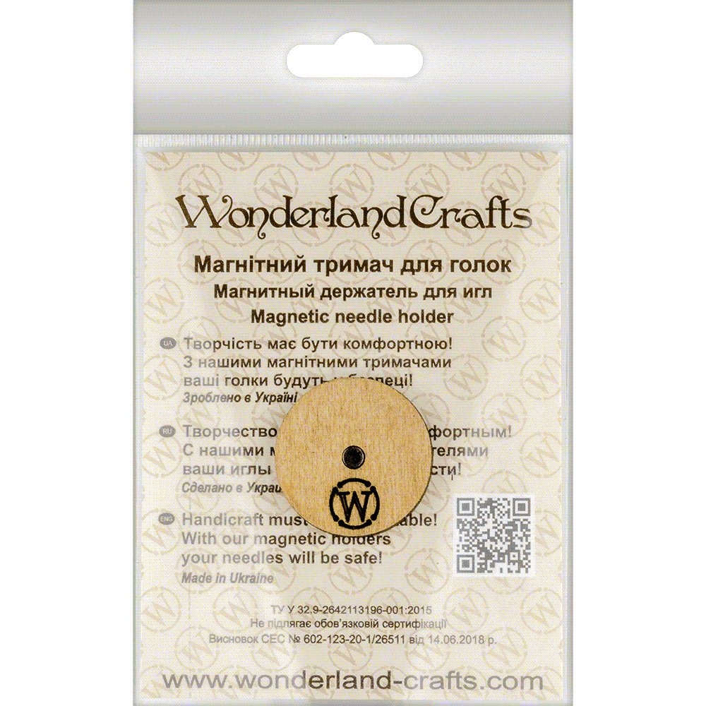 Magnetic Needle Holder - Wooden Needle Minder Wonderland Crafts Needle Minders - HobbyJobby