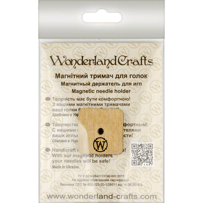 Magnetic Needle Holder - Wooden Needle Minder Wonderland Crafts Needle Minders - HobbyJobby