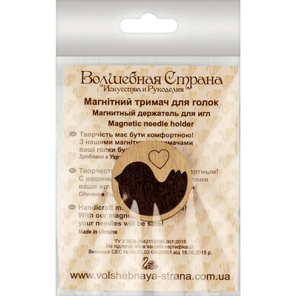 Magnetic Needle Holder - Wooden Needle Minder Wonderland Crafts Needle Minders - HobbyJobby