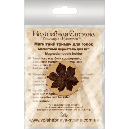 Magnetic Needle Holder - Wooden Needle Minder Wonderland Crafts Needle Minders - HobbyJobby