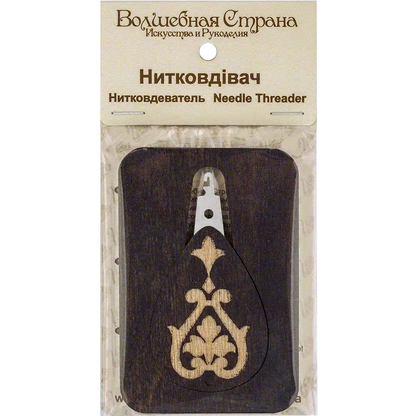 Needle Threader - Wooden Needle Threader Wonderland Crafts Needle Threaders - HobbyJobby