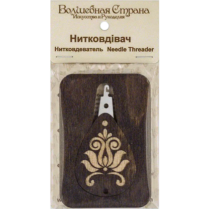 Needle Threader - Wooden Needle Threader Wonderland Crafts Needle Threaders - HobbyJobby