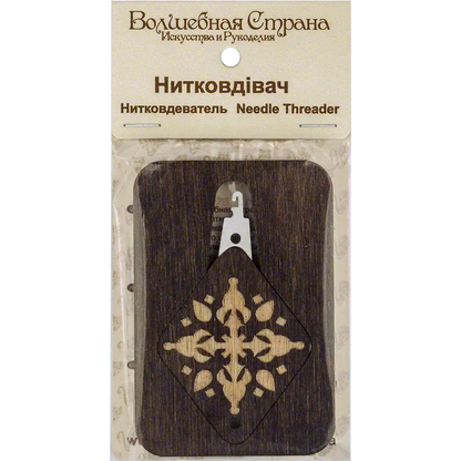 Needle Threader - Wooden Needle Threader Wonderland Crafts Needle Threaders - HobbyJobby