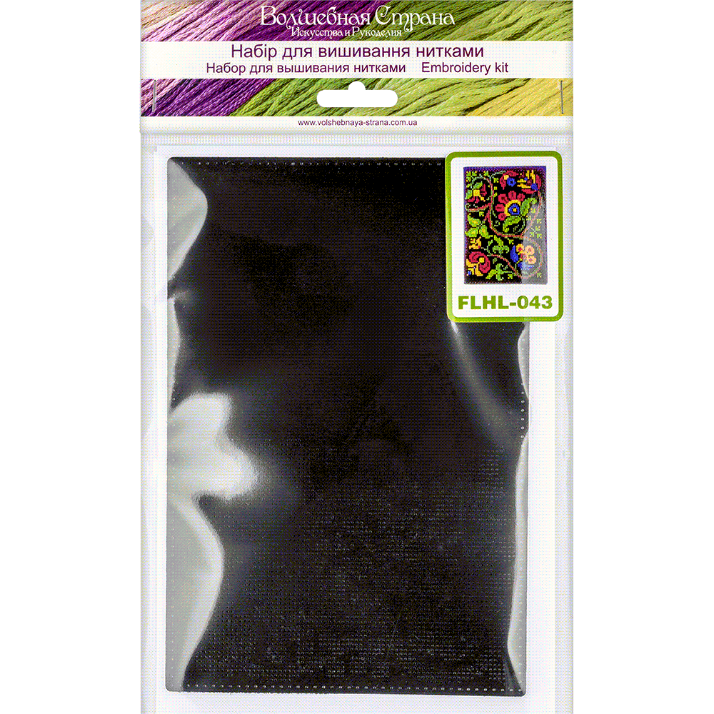 Passport Cover Needlecraft Kit - Cross Stitch Kits on Leather Wonderland Crafts Passport Cover Kits - HobbyJobby