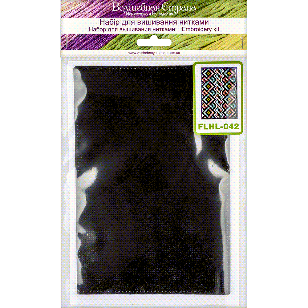 Passport Cover Needlecraft Kit - Cross Stitch Kits on Leather Wonderland Crafts Passport Cover Kits - HobbyJobby