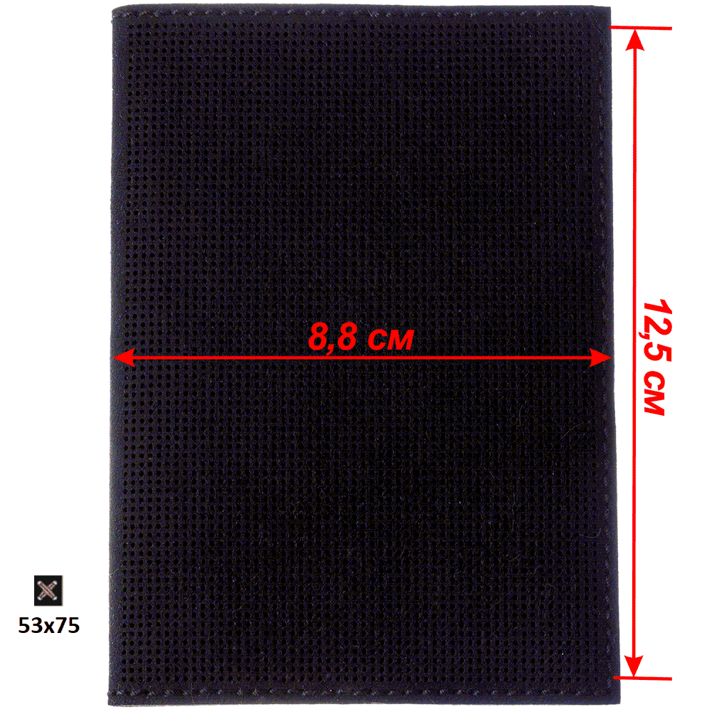 Passport Cover Needlecraft Kit - Cross Stitch Kits on Leather Wonderland Crafts Passport Cover Kits - HobbyJobby