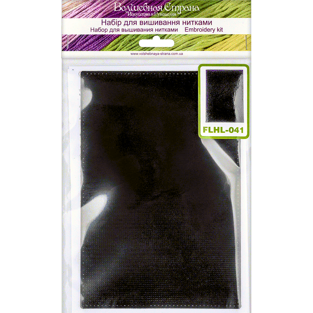 Passport Cover Needlecraft Kit - Cross Stitch Kits on Leather Wonderland Crafts Passport Cover Kits - HobbyJobby