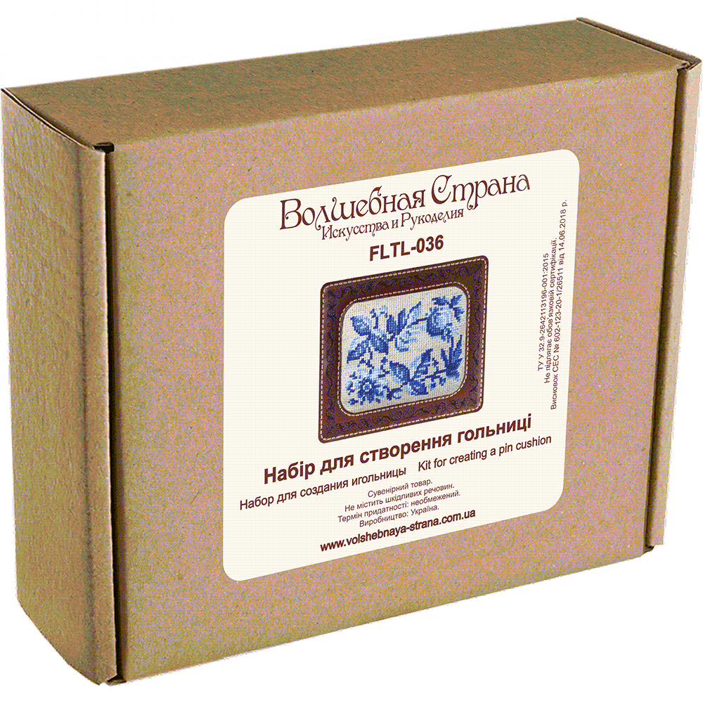 Pin Cushion Kit - Needlecraft Storage Box - Needle Storage Pin Wonderland Crafts Pin Cushions - HobbyJobby