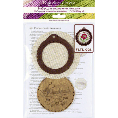Pin Cushion Needlecraft Kit - Needle Storage Pin Wonderland Crafts Pin Cushions - HobbyJobby