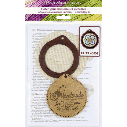 Pin Cushion Needlecraft Kit - Needle Storage Pin Wonderland Crafts Pin Cushions - HobbyJobby