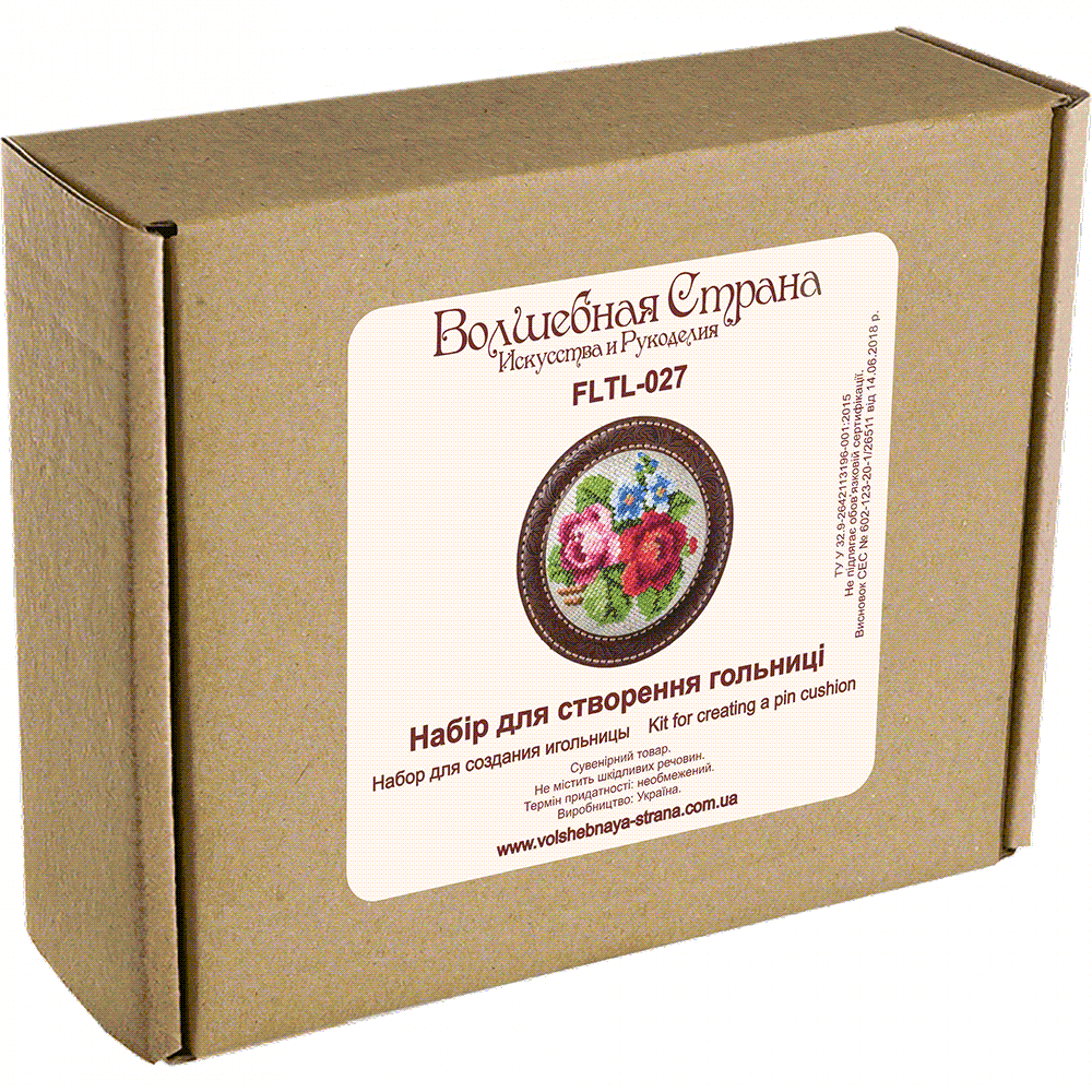 Pin Cushion Needlecraft Kit - Needle Storage Pin Wonderland Crafts Pin Cushions - HobbyJobby