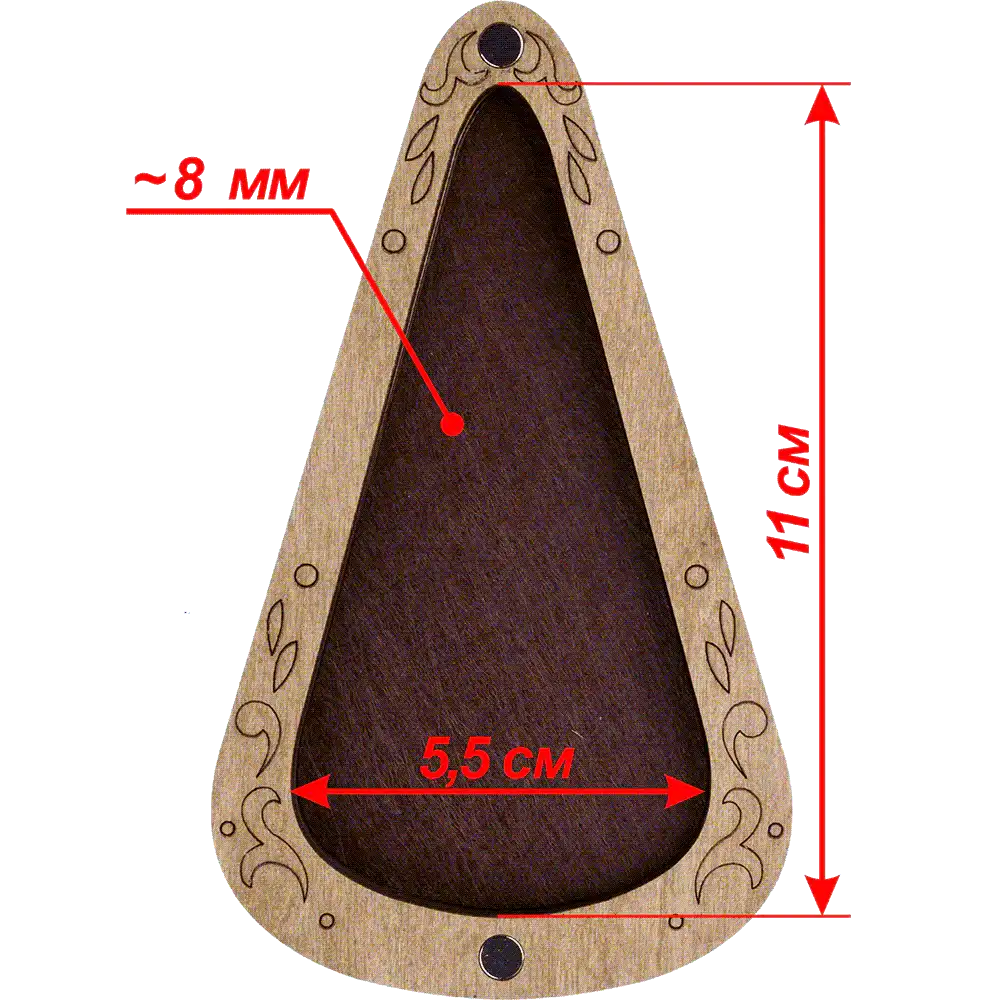 Scissor Case - Wooden Scissor Case, Storage Box for Scissors Wonderland Crafts Scissor Cases - HobbyJobby