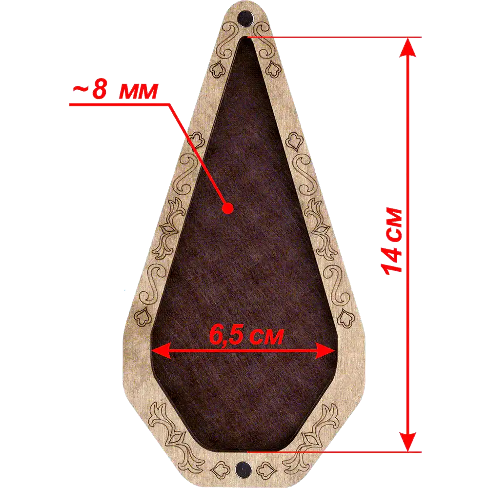 Scissor Case - Wooden Scissor Case, Storage Box for Scissors Wonderland Crafts Scissor Cases - HobbyJobby