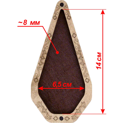 Scissor Case - Wooden Scissor Case, Storage Box for Scissors Wonderland Crafts Scissor Cases - HobbyJobby