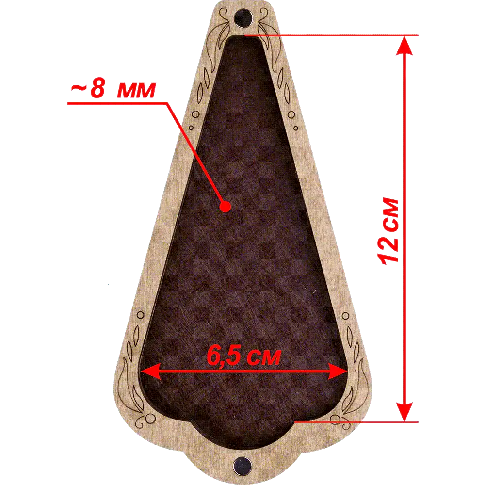 Scissor Case - Wooden Scissor Case, Storage Box for Scissors Wonderland Crafts Scissor Cases - HobbyJobby