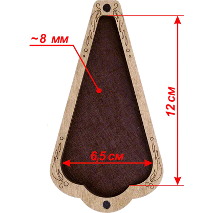 Scissor Case - Wooden Scissor Case, Storage Box for Scissors Wonderland Crafts Scissor Cases - HobbyJobby