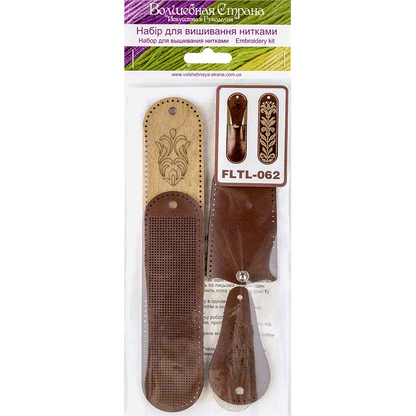 Scissor Leather Case Kit - Needlecraft Scissor Case, Scissor Holder Wonderland Crafts Scissor Cases - HobbyJobby