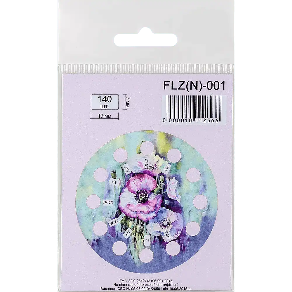 Stickers for organizers FLZ(N)-001 Wonderland Crafts Stickers for organizers - HobbyJobby