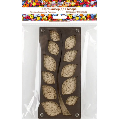 Storage Bead Box - Bead Organizer with Transparent Cover Wonderland Crafts Bead Organizers - HobbyJobby