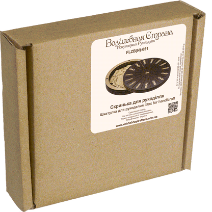 Storage Box for handcraft and 17 bobbins included Wonderland Crafts Organizer Box - HobbyJobby