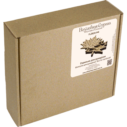 Storage Box for handcraft and 21 bobbins included Wonderland Crafts Organizer Box - HobbyJobby