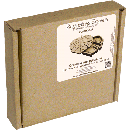 Storage Box for handcraft and 21 bobbins included Wonderland Crafts Organizer Box - HobbyJobby