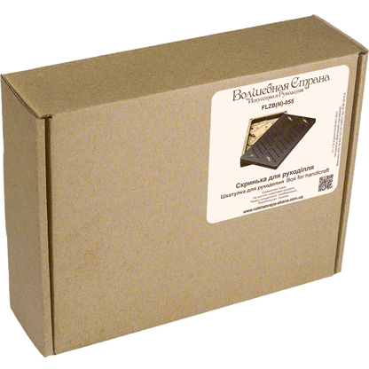 Storage Box for handcraft and 22 bobbins included Wonderland Crafts Organizer Box - HobbyJobby