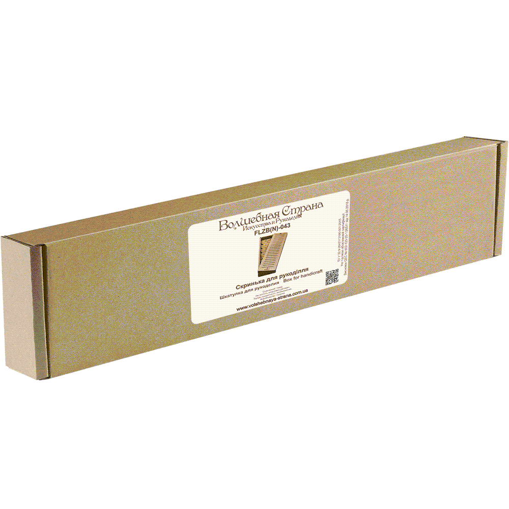 Storage Box for handcraft and 23 bobbins included Wonderland Crafts Organizer Box - HobbyJobby