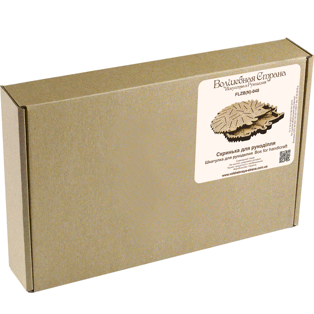 Storage Box for handcraft and 26 bobbins included Wonderland Crafts Organizer Box - HobbyJobby