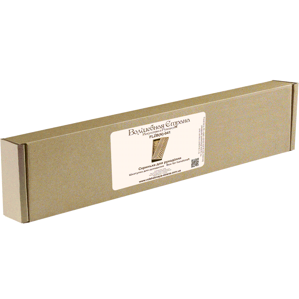 Storage Box for handcraft and 28 bobbins included Wonderland Crafts Organizer Box - HobbyJobby