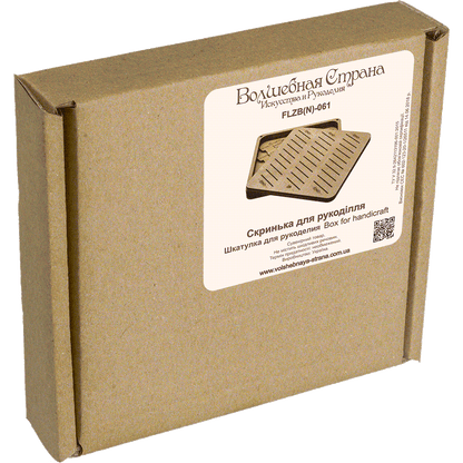 Storage Box for handcraft and 32 bobbins included Wonderland Crafts Organizer Box - HobbyJobby