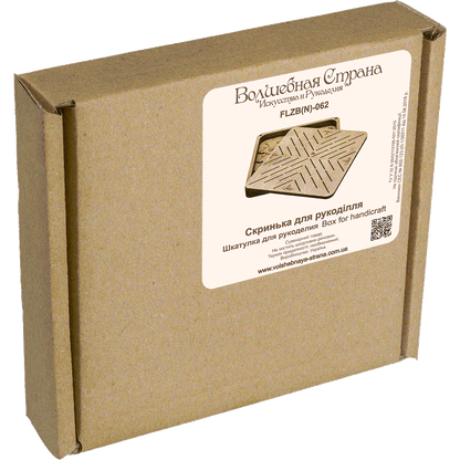 Storage Box for handcraft with 46 bobbins Wonderland Crafts Organizer Box - HobbyJobby