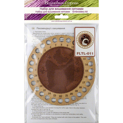 Thread Organizer Needlecraft Kit on Leather - Wooden Organizer for Threads Wonderland Crafts Floss Organizer - HobbyJobby