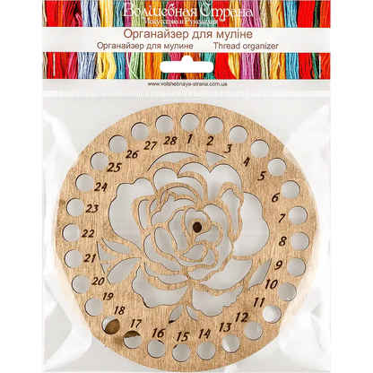 Thread Organizer - Wooden Floss Organizer Wonderland Crafts Floss Organizer - HobbyJobby