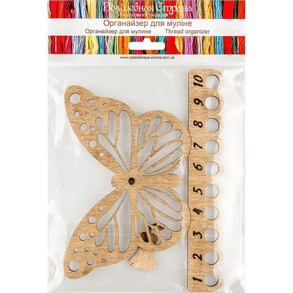 Thread Organizer - Wooden Floss Organizer Wonderland Crafts Floss Organizer - HobbyJobby