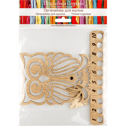 Thread Organizer - Wooden Floss Organizer Wonderland Crafts Floss Organizer - HobbyJobby