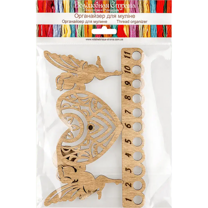 Thread Organizer - Wooden Floss Organizer Wonderland Crafts Floss Organizer - HobbyJobby