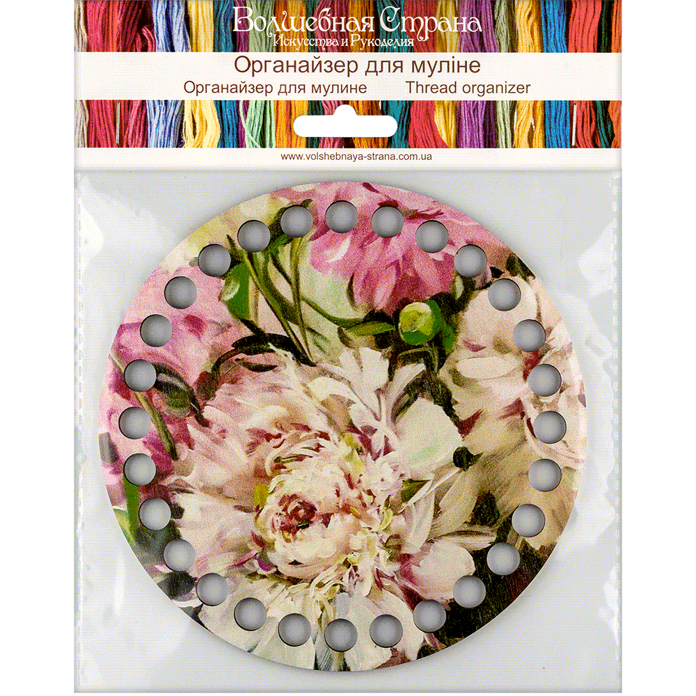 Thread Organizer - Wooden Floss Organizer Wonderland Crafts Floss Organizer - HobbyJobby