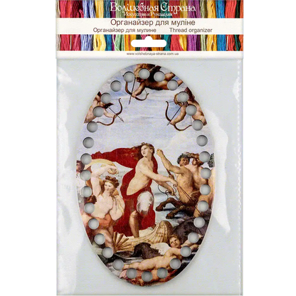 Thread Organizer - Wooden Floss Organizer Wonderland Crafts Floss Organizer - HobbyJobby