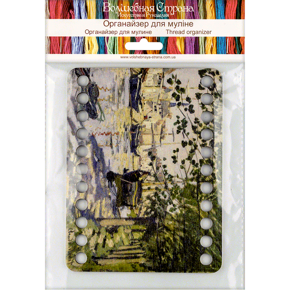 Thread Organizer - Wooden Floss Organizer Wonderland Crafts Floss Organizer - HobbyJobby